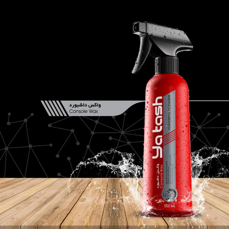 اسپری واکس داشبورد و براق کننده چرم و کابین یاتاش