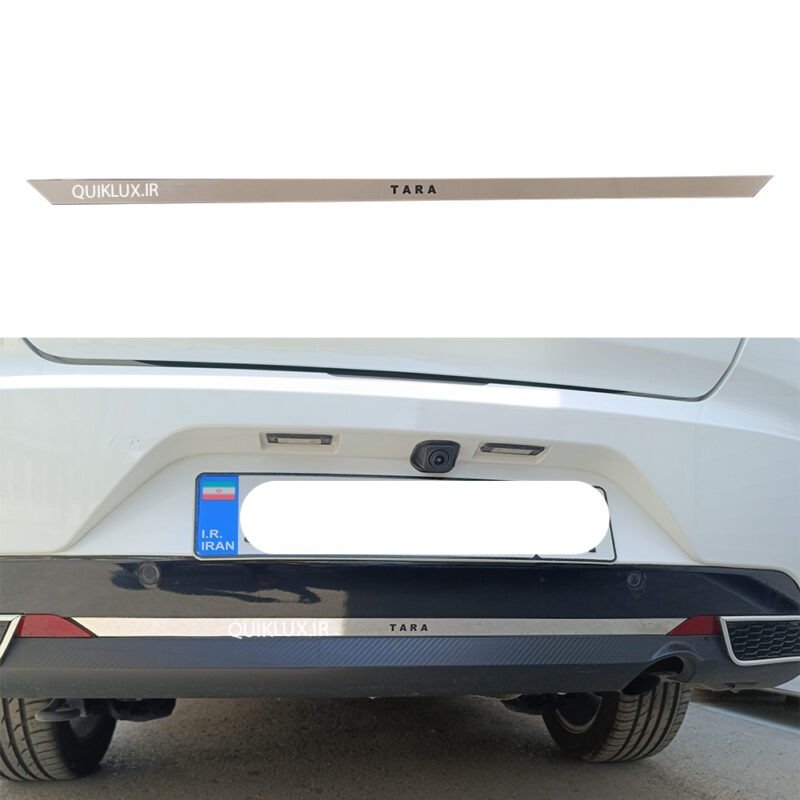 زه پایین سپر تارا  مولتی استایل خش دار - TARA