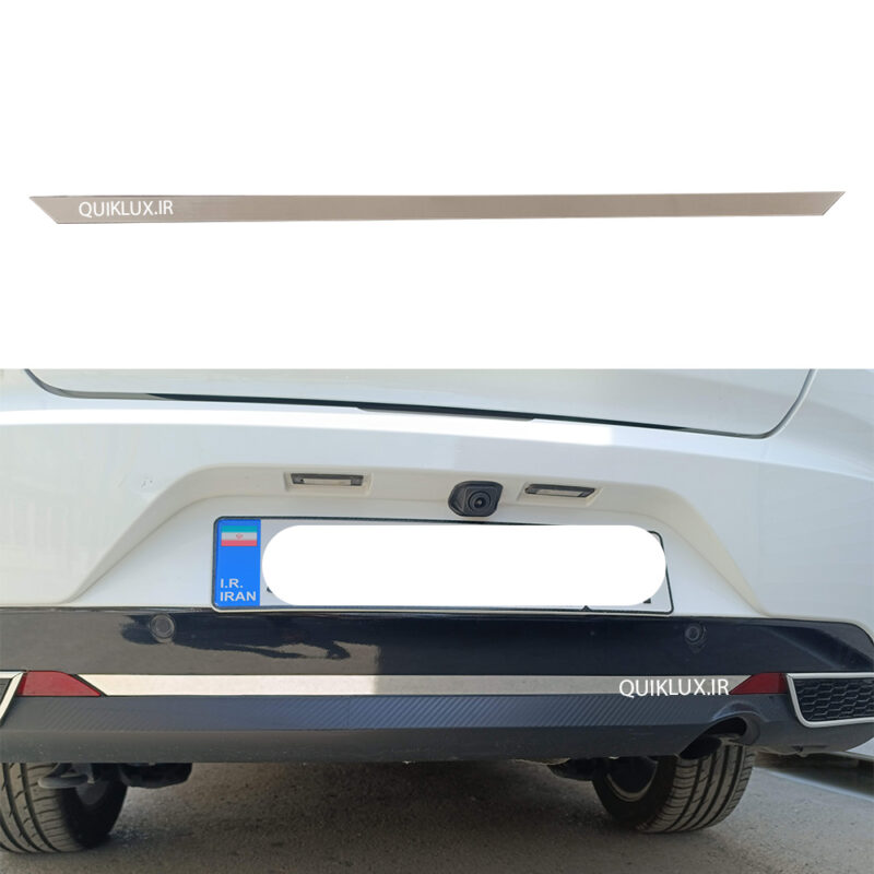 زه پایین سپر تارا  مولتی استایل براق - ساده