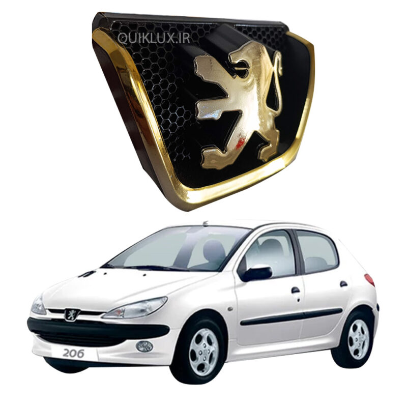 آرم جلو پژو 206 -  آبکاری کروم طلایی