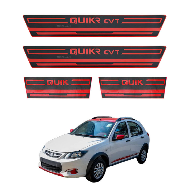 140502030202 برچسب پارکابی طرح چرمی QUIK_R CVT قرمز