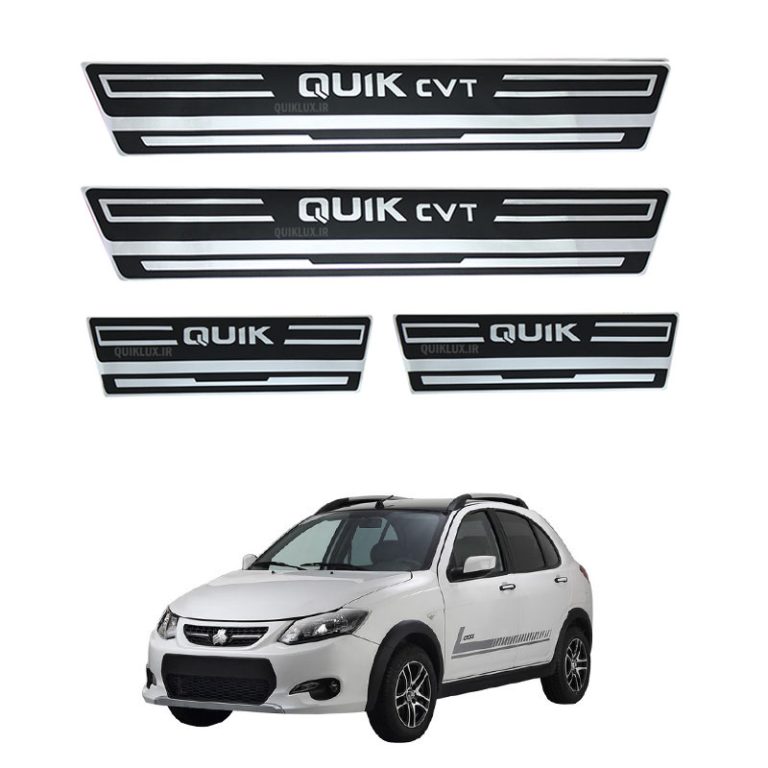 برچسب پارکابی طرح چرمی QUIK CVT