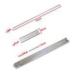 سیخ جوجه کباب استیل بسته 6 عددی(کمپینگ)