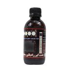 محلول نشت گیر رادیاتور خودرو رهنورد