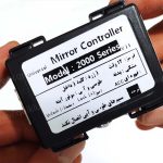 کیت آینه تاشو برقی Auto Tech - مدل 3000