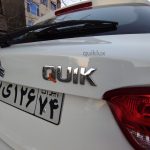 ارم پشت صندوق کوییک لاتین مدل QUIK