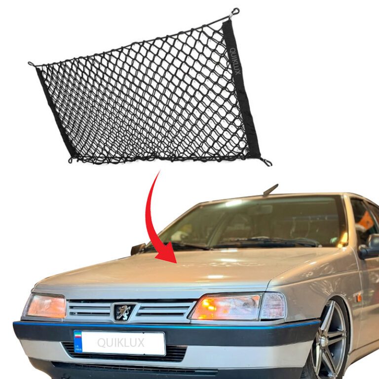 توری جلو کاپوت