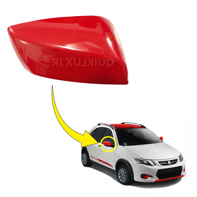 فلاپ اینه بغل کوییک رنگ قرمز (شاگرد)