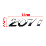 آرم نوشته 207i نقره ای کروم