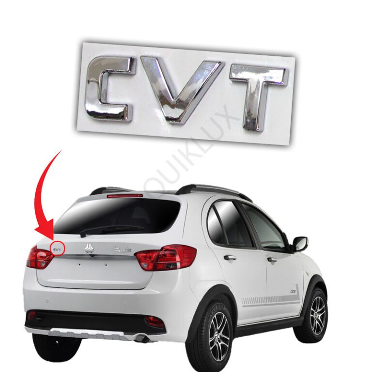 ارم پشت صندوق کوییک نوشته CVT