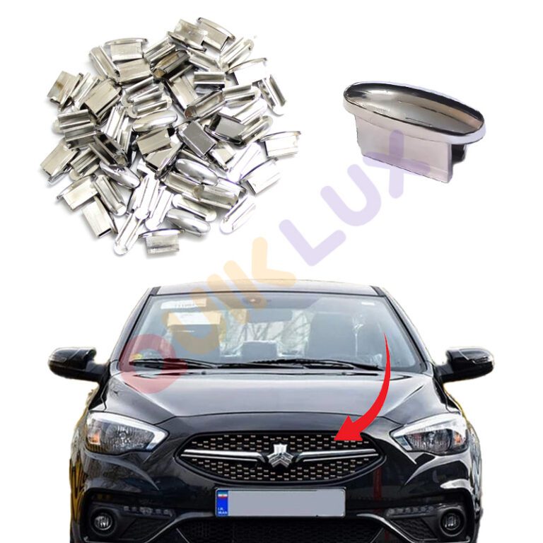 نگین توری جلو پنجره شاهین - (ابکاری کروم)