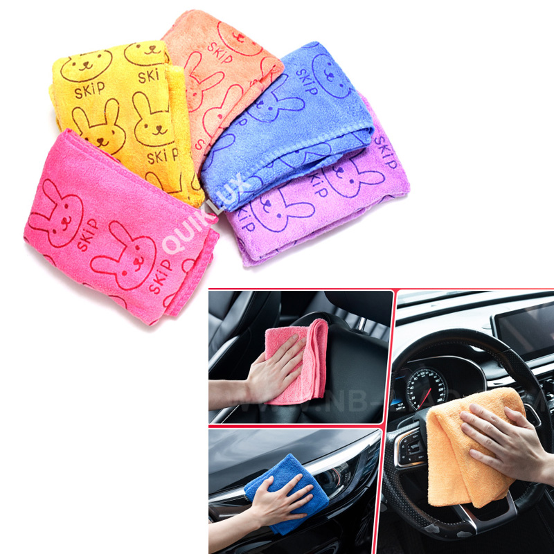 دستمال ابگیر بدنه B حوله ای سایز 40*40