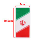 برچسب پرچم پلاک - ایران طرح ا.. (بسته 2 عددی)