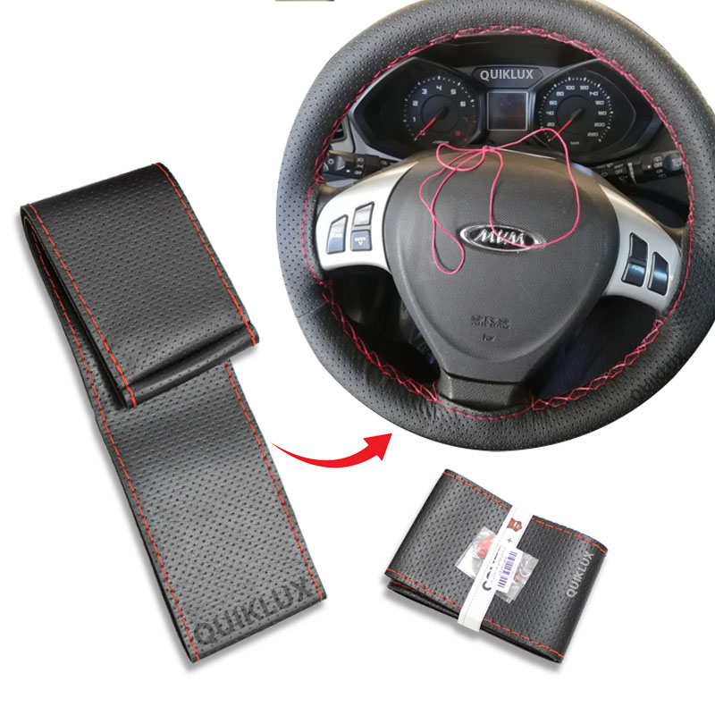 دور فرمون دوختنی چرم سوزنی مدل مشکی دوخت قرمز