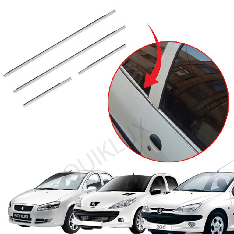 زه استیل آبگیر شیشه AR مناسب پژو 206 ، 207 ، رانا