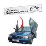 برچسب فدراسیون اتومبیل رانی