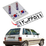 برچسب پرچم پلاک ژله ای - کره (بسته 2 عددی)