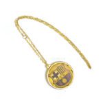 آویز آینه وسط گرد طرح بارسلونا