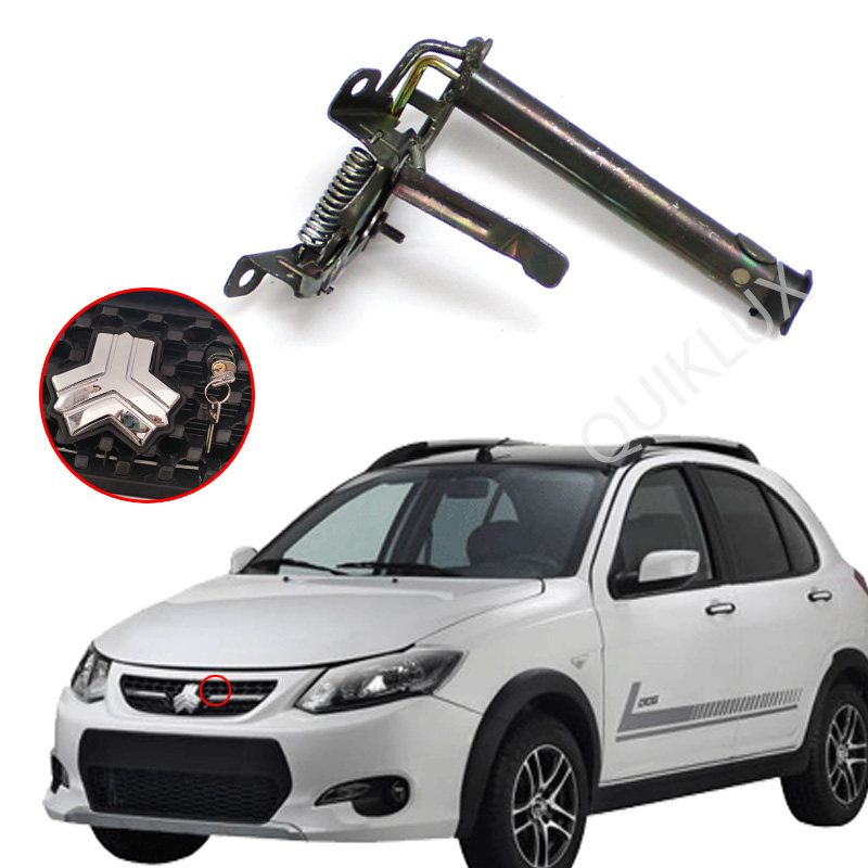 4154154151 قفل کاپوت ضد سرقت درب موتور Armin titan - کوییک