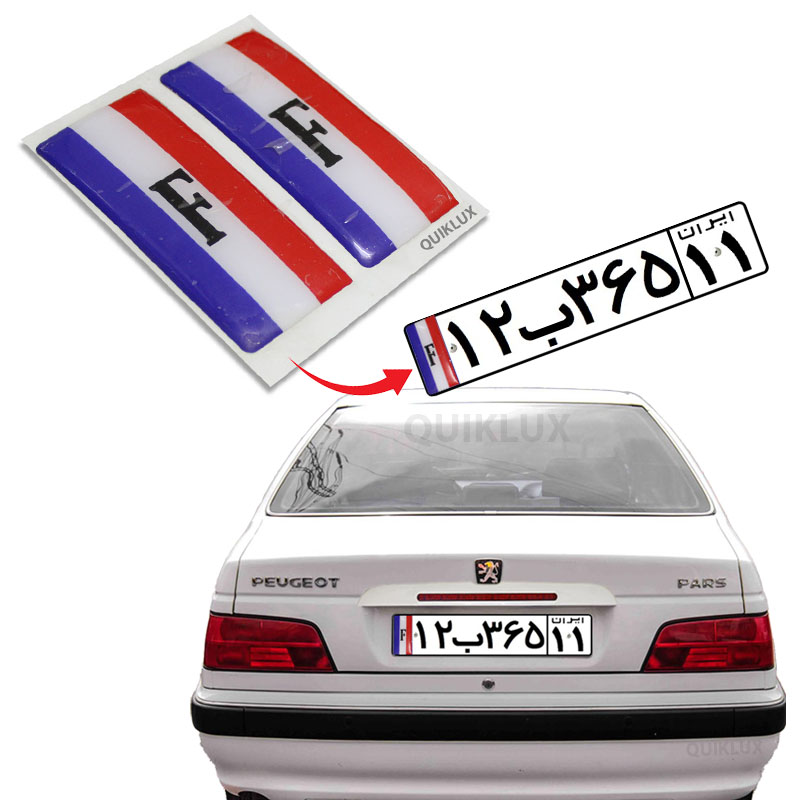 برچسب پرچم پلاک ژله ای  - فرانسه  (بسته 2 عددی)