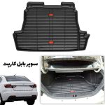 کفپوش صندوق شاهین طرح چرمی سوپر بابل کارپت