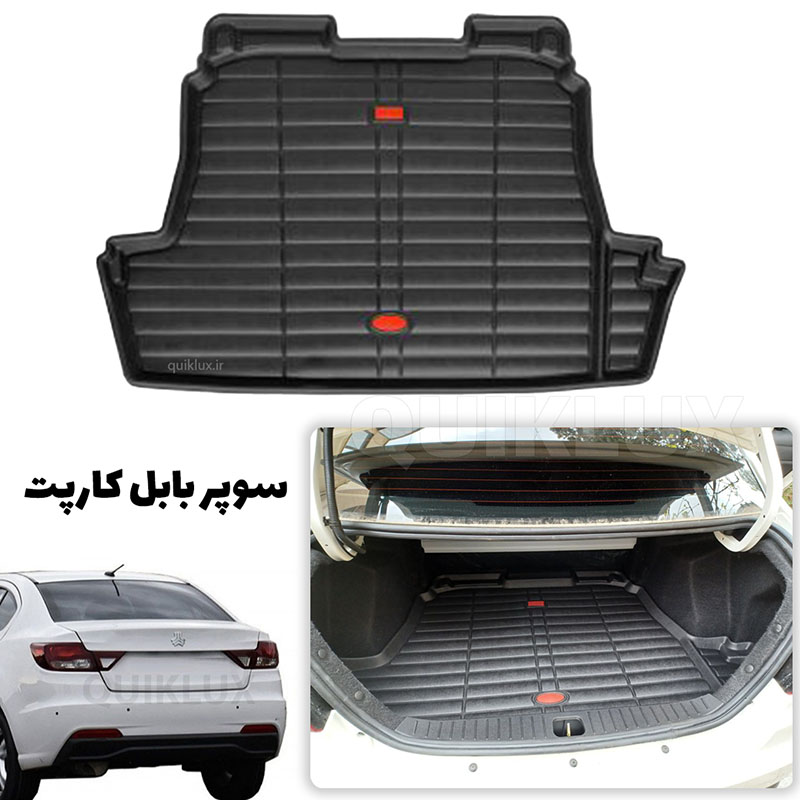 کفپوش صندوق شاهین طرح چرمی سوپر بابل کارپت