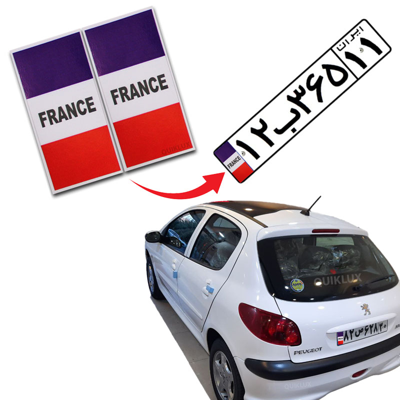 برچسب پرچم پلاک - فرانسه (بسته 2 عددی)