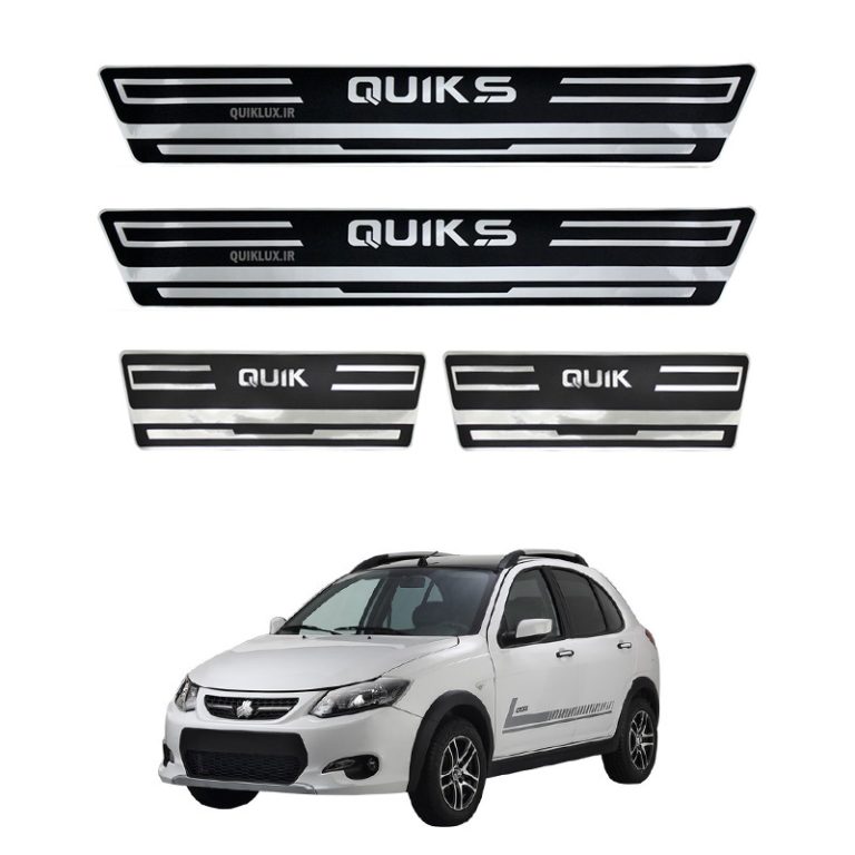 برچسب پارکابی طرح چرمی Quik s