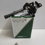 قفل کاپوت ضد سرقت درب موتور Armin titan - کوییک