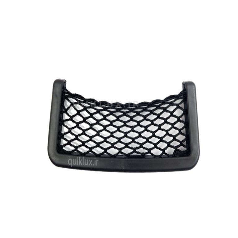 جا موبایلی توری کنار کنسول سایز کوچیک