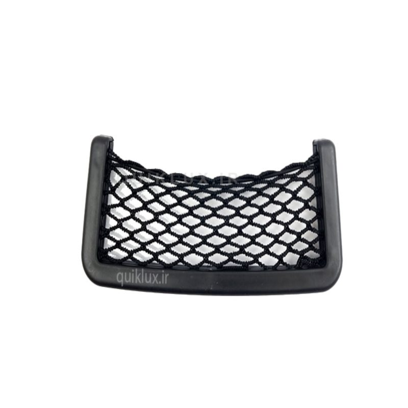 جا موبایلی توری کنار کنسول سایز کوچیک