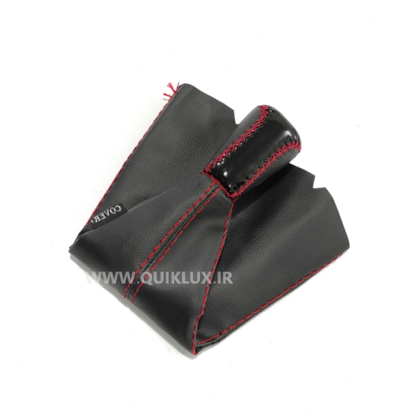 ست سردنده با گردگیر کاور پلاس - دوخت قرمز