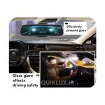 برچسب آنتی رفلکس آینه وسط