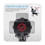 هولدر موبایل گیره ای روی داشبورد 360 درجه