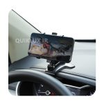 هولدر موبایل گیره ای روی داشبورد 360 درجه