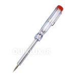 پک فیوز دو شاخ همراه لامپ تست (فیوز مینی)