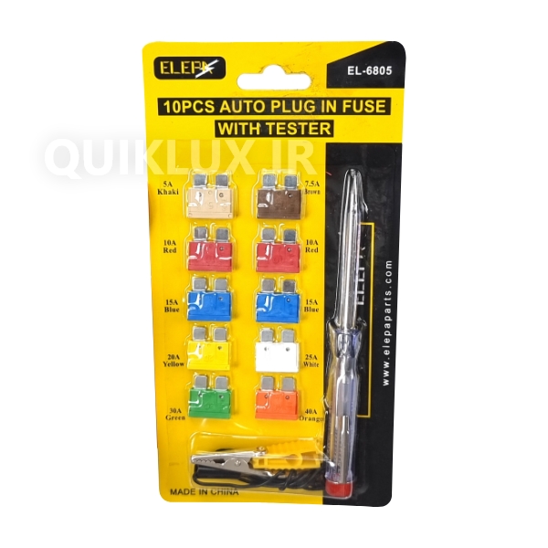 پک فیوز دو شاخ همراه لامپ تست الپا مدل EL-6805 - (فیوز تیغه ای بزرگ)