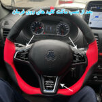 ماکت کلید های کروزکنترل و مدیا روی فرمان تایپ D ساینا