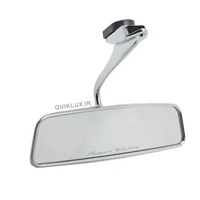 اینه وسط تمام استیل یزدی مدل ایتالیایی پایه کوتاه