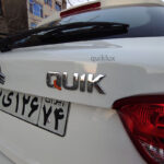 ارم پشت صندوق کوییک لاتین مدل QUIK