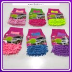 دستکش شستشو و تمیز کاری رشته ای میکرو فایبر