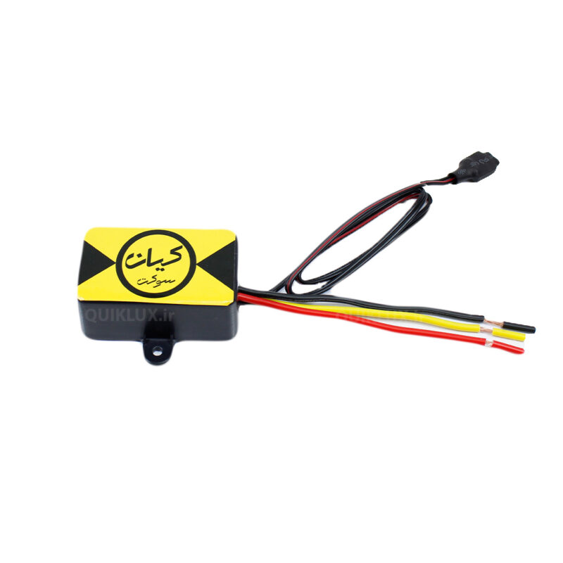 کلید قطع کن برق خودرو سویچ فشاری