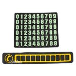 موبایل پارک سیلیکونی