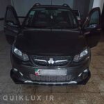 کیت سه تیکه سپر اصلی ABS تمامی خودرو ها