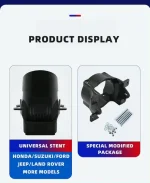 لنز پرژکتور بای لد DIKAM