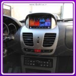 مانیتور 7 اینچ کوییک شرکتی - رم 4 حافظه داخلی 34