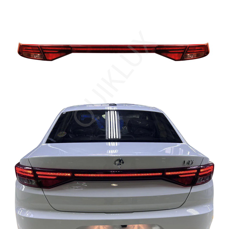 چراغ عقب تارا طرح خطی جدید (ایساکو) تارا سال