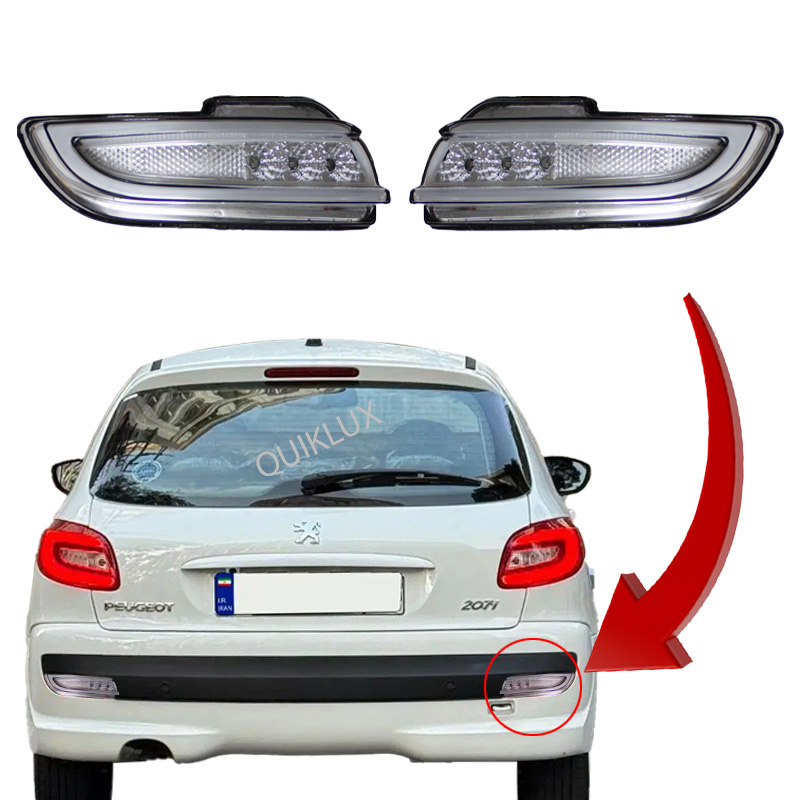 مه شکن عقب پژو 207 طرح سه بعدی SH رنگ دودی