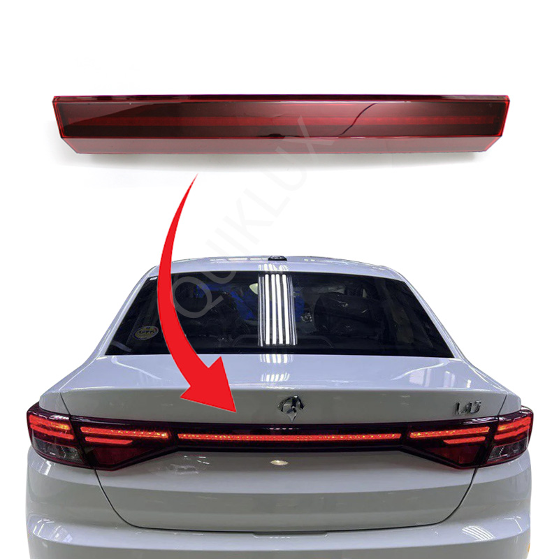 4556266 چراغ خطر عقب تارا طرح خطی جدید ( ایساکو ) روی صندوق قسمت وسط