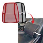 عرقگیر صندلی خودرو مدل توری